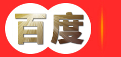 叶面肥|复合肥|除草剂|杀虫剂-郑州鑫豪农业科技有限公司